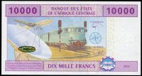 CAS Kamerun (P 210 Ue) 10 000 CA FRANCS (2017) - UNC (sér. U)