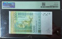 CFA - Mali (D) - (P 417 Da) 5 000 Franks (2019) - UNC