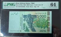 CFA - Mali (D) - (P 417 Da) 5 000 Franks (2019) - UNC