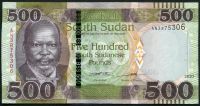 Jižní Sudán (P 16b) 500 POUNDs (2020) - UNC