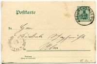 Německo - (Deutsches Reich) korespondenční lístek (#.2)