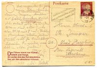 Německo - (Deutsches Reich) korespondenční lístek (#.6)