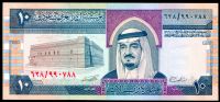 Saudská Arábie - (P 23d) 10 RIALs (1983) - UNC