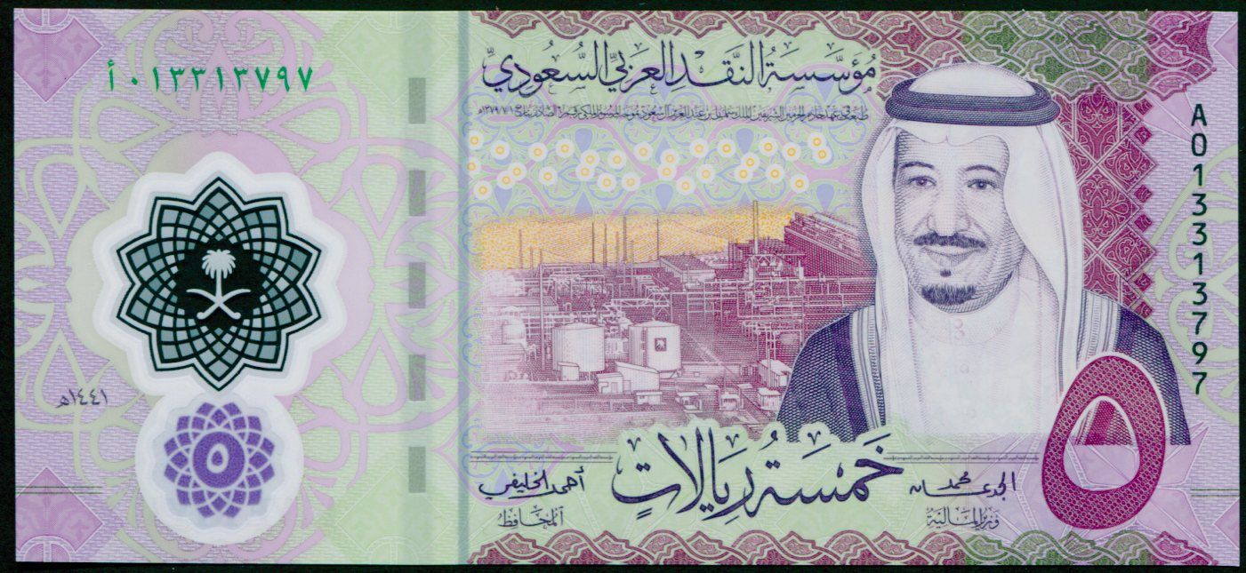 Saudská Arábie - (P 43) 5 RIALs (2020) - UNC polymer