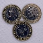 (2019) Isle of Man - set 3x 2 Ł mince - Den D -  Montgomery, Churchill, George