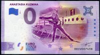 (2020-1) Slovensko - Anastasia Kuzmina - € 0,- pamětní suvenýr