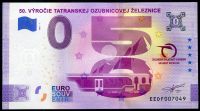 (2021-1) Slovensko - Tatranská ozubnicová železnice - € 0,- pamětní suvenýr