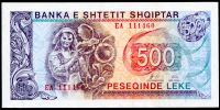 Albánie (P 48b) bankovka 500 Leke (1996) - UNC 