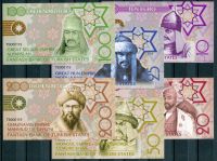 Bank of Turkish states - 10 - 200 Euro (Fantasy bankovka) - polymer