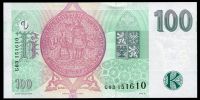 Česká republika (P 18e) 100 Kč (1997) - UNC