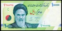 Irán - (P 159c) 10 000 Rials (2019) - UNC