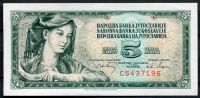 Jugoslávie - (P81b) 5 DINARA 1968 - UNC