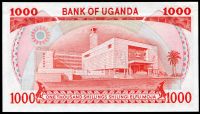 Uganda - (P 26) 1000 Schillings (1986) - UNC