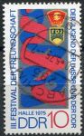 (1975) MiNr. 2044 - O - DDR - Festival přátelství mládeže