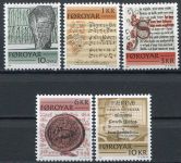 (1981) MiNr. 65- 69 ** - Faerské ostrovy - historická písma
