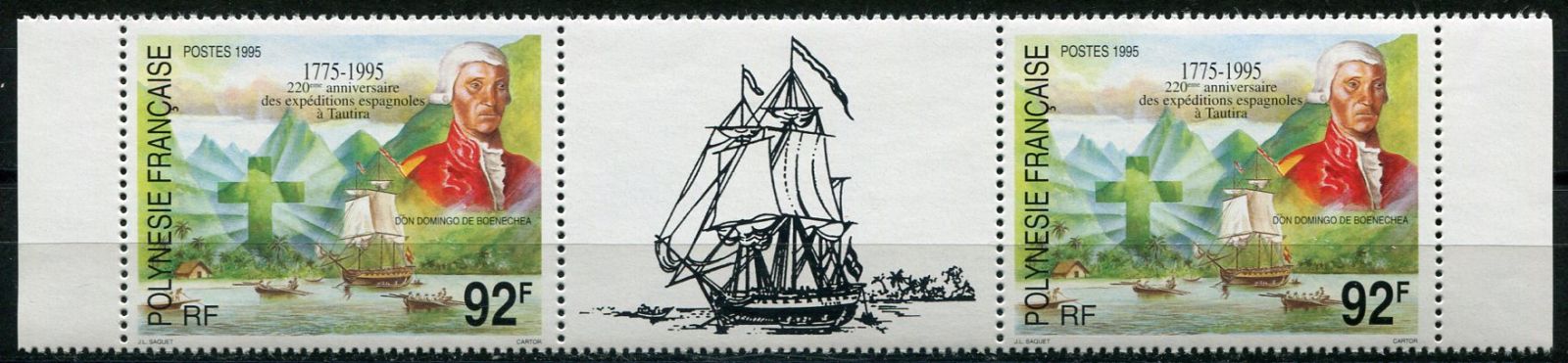 (1995) NiNr. 672 ** - Fr. Polynesie - expedice Tauira