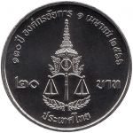 (2022) Thajsko - 20 Baht - pamětní - Státní zastupitelství (UNC)