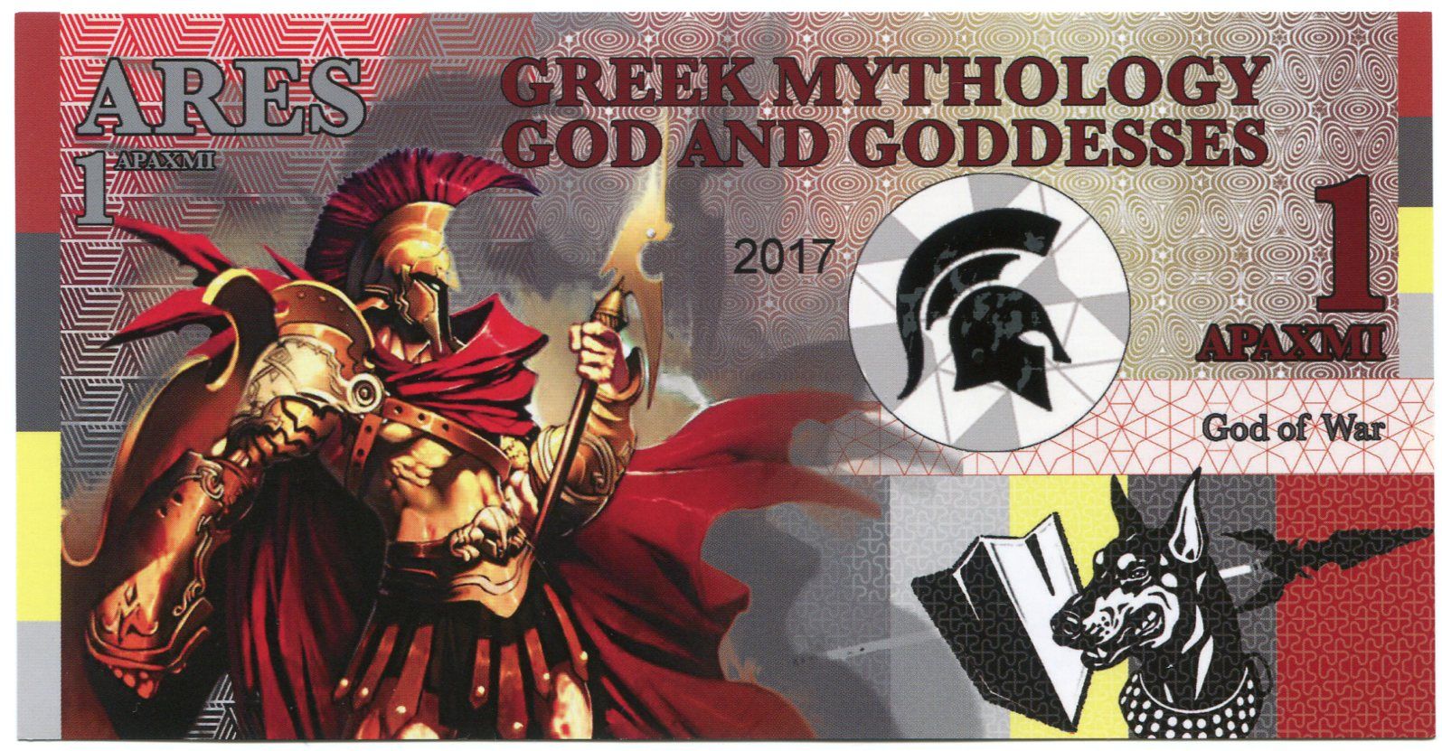 Bohové řecké mytologie - 1 Apaxmi (Fantasy bankovka) - polymer