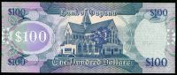 Guyana (P 36b.2) - 100 dolarů (2012) - UNC