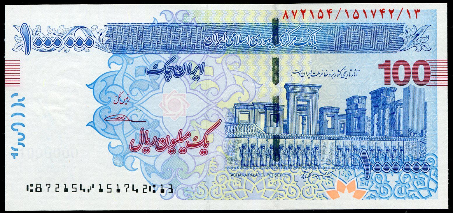 Irán - (P 154B) 100 Toman = 1 000 000 Rials (2013) - UNC