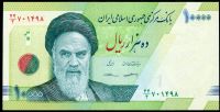 Irán - (P 159b) 10 000 Rials (2018) - UNC