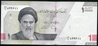 Irán - (P 160) 5 Toman = 10 000 Rials (2022) - UNC