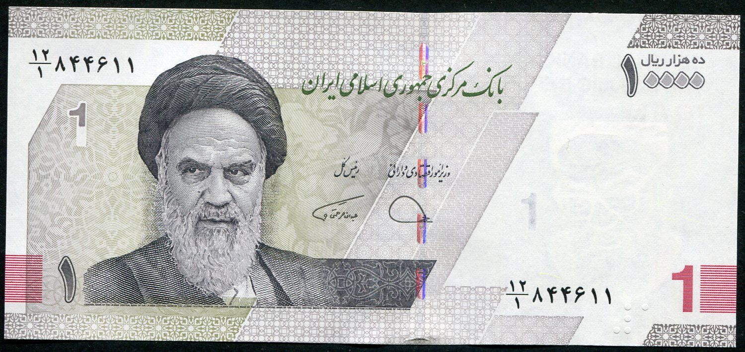 Irán - (P 160) 1 Toman = 10 000 Rials (2022) - UNC