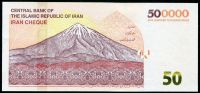 Irán - (P 164a) 50 Toman = 500 000 Rials (2019) - UNC