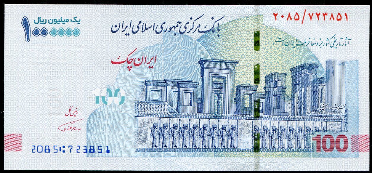 Irán - (P 165a) 100 Toman = 1 000 000 Rials (2021) - UNC