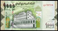Jemenská arabská republika - (P 36a) 1000 Rials (2009) - UNC