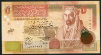 Jordánsko (P 35h) 5 dinars (2018) - UNC