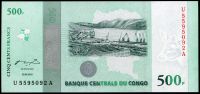 Kongo (P 100) 500 FRANCS (2010) - UNC - pamětní bankovka