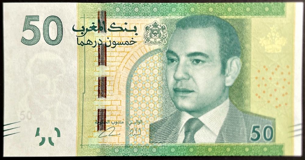 Maroko (P 75) 50 Dirhams (2012) - UNC