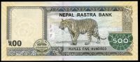 Nepál (P 81b) 500 Rupií (2020) - UNC