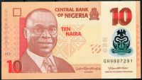 Nigerie (P 39l) 10 NAIRA (2021) - UNC