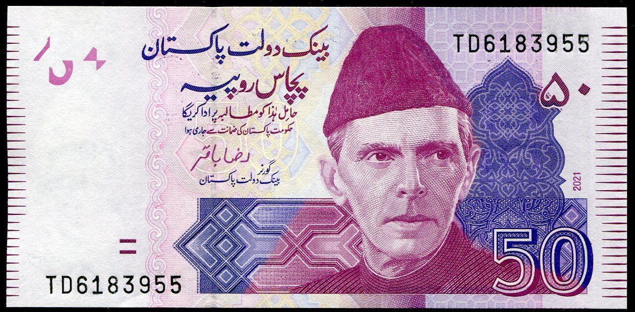 Pakistán (P 47o) - 50 RUPEES (2021) - UNC