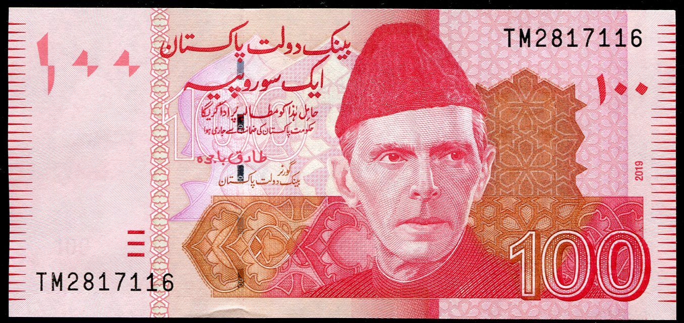 Pakistán (P 48n.1) - 100 RUPEES (2019) - UNC