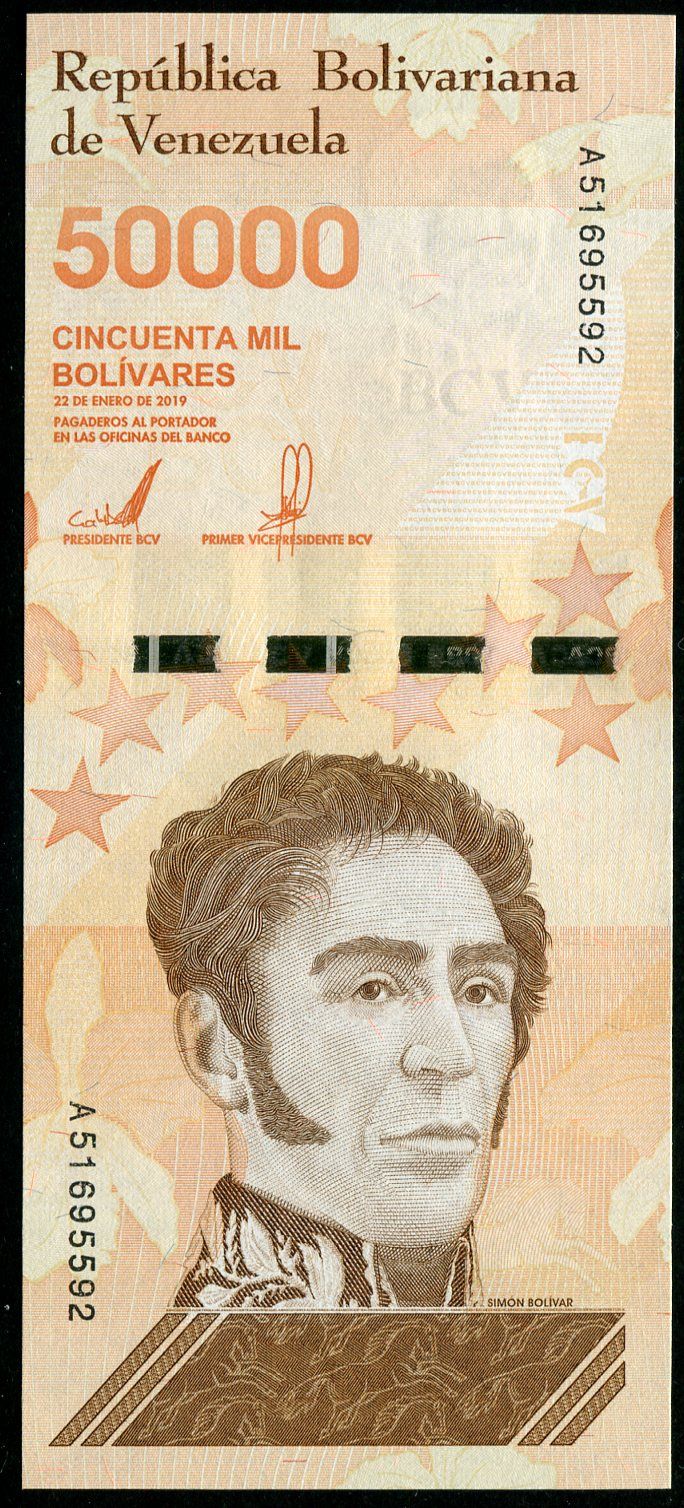 Venezuela (P 111a) 50 000 bolivares (22.1.2019) - UNC