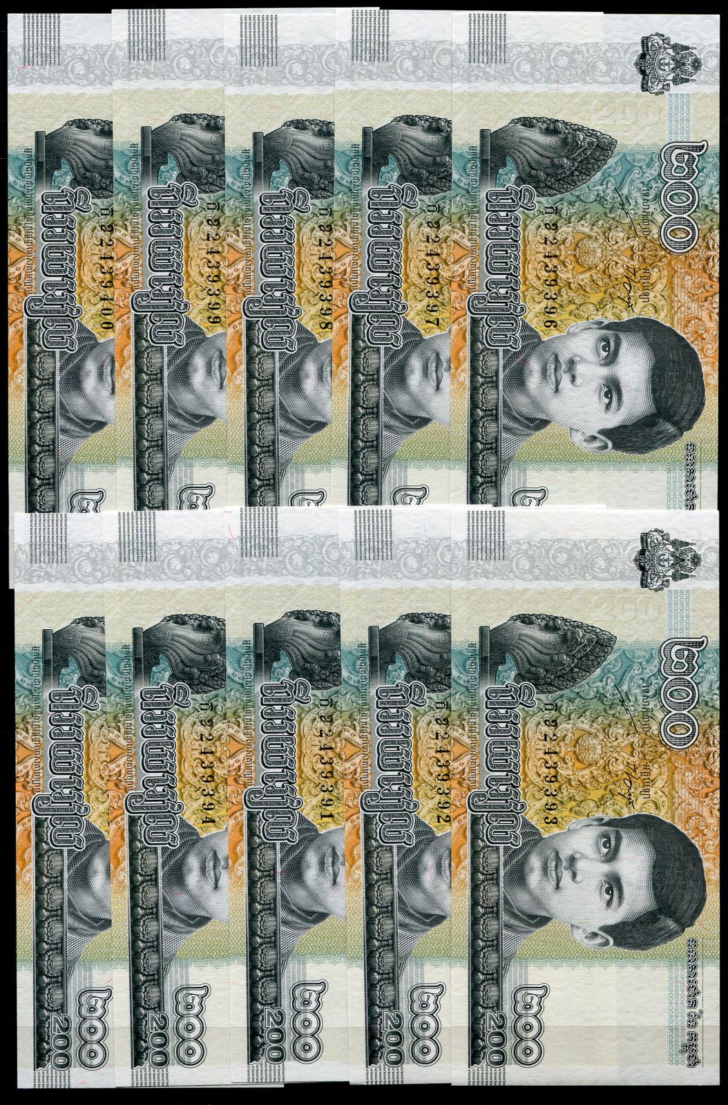 10 x Kambodža (P 65A) - 200 Riels (2022) - UNC