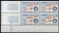 (1955) Mi.Nr. 387 + K **, 4-bl - Maroko - Rotary klub