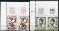 (1960) MiNr. 322 - 323 ** sp - Kamerun - 1. ledna nezávislost