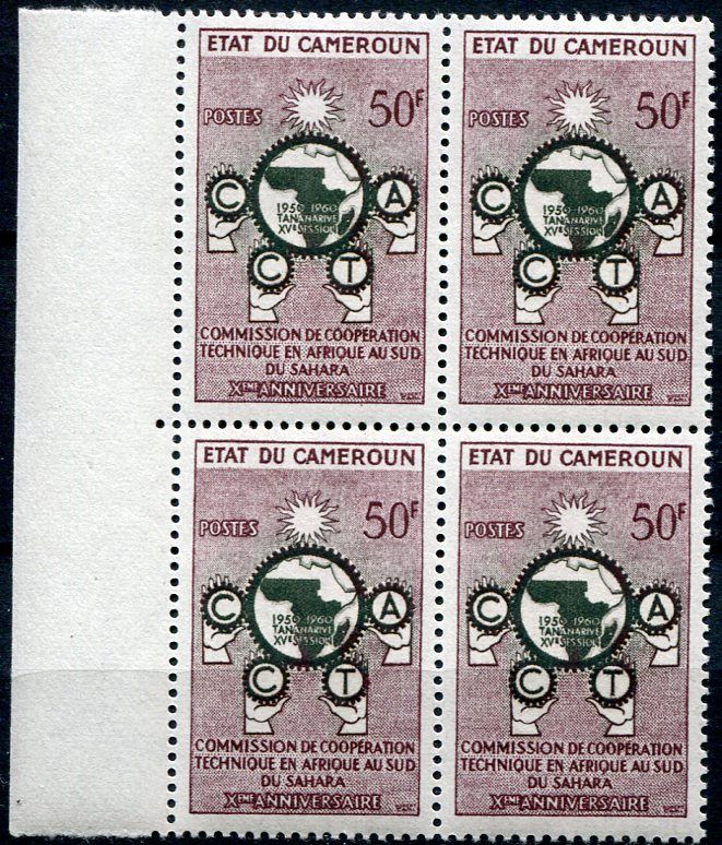 (1960) MiNr. 325 **, 4-bl - Kamerun - 10 let Komise pro technickou spolupráci subsaharské Afriky