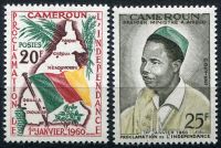 (1960) MiNr. 322 - 323 ** - Kamerun - 1. ledna nezávislost