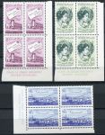(1961) Mi.Nr. 473 - 475, 4-bl ** Maroko - Poštovní konference