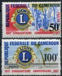 (1967) Mi.Nr. 497 - 498 ** - Kamerun - Lions