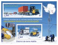 (2023) MiNr. ** - Francouzská Antarktida - Block - Glaciologický výzkum