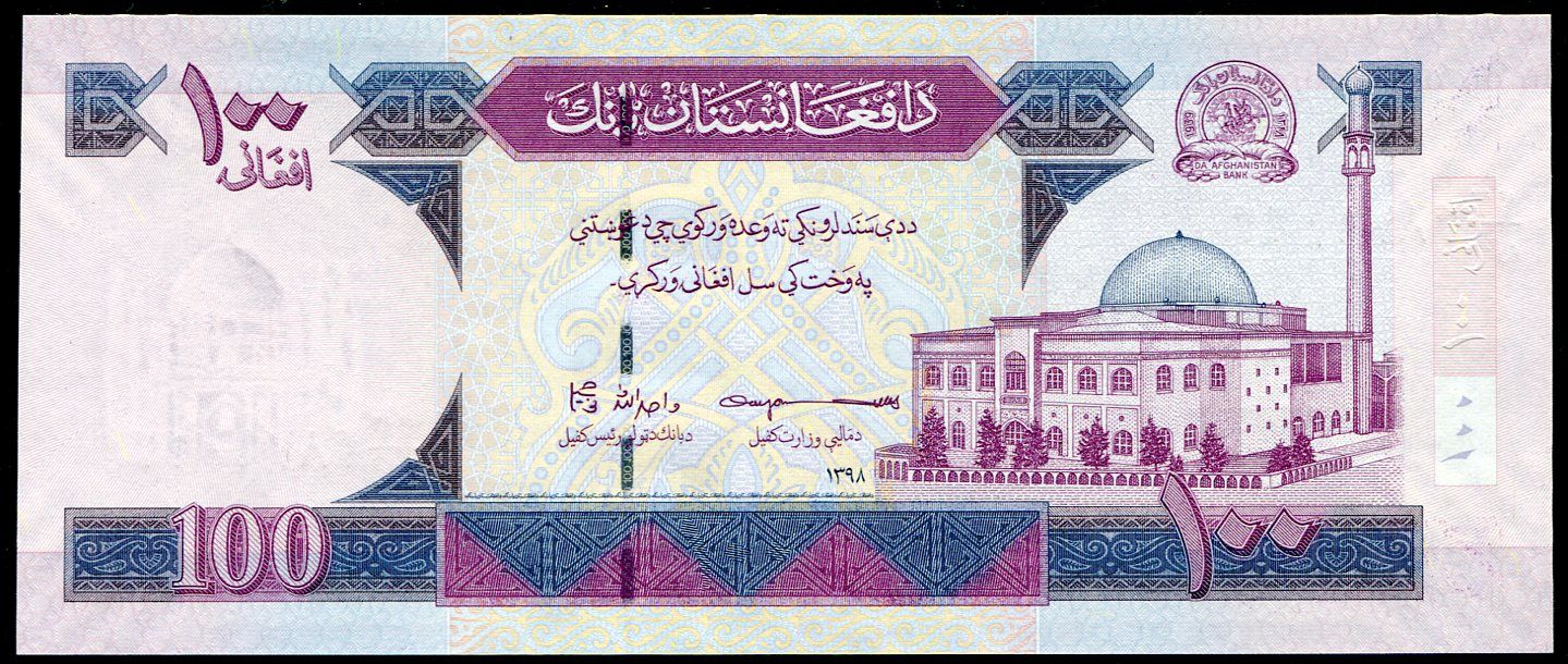 Afghanistán Afghánistán (P 75e.2) 100 Afghanis (2019) - UNC