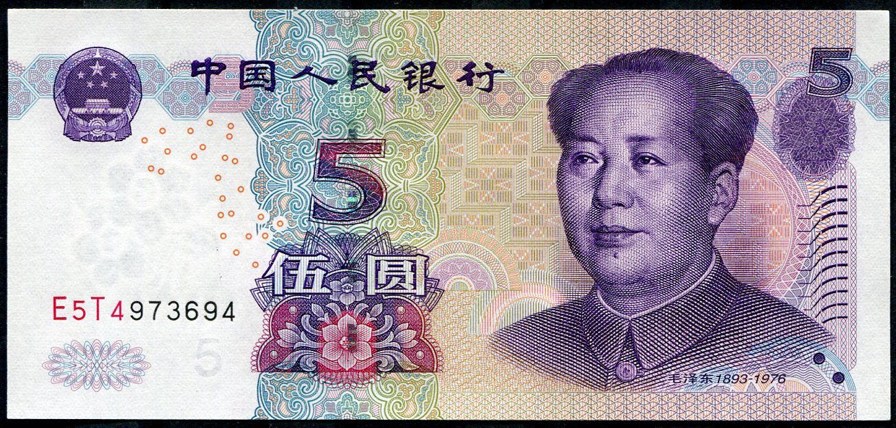 Čína (P 903a.2) 5 JUANU (2005) - UNC