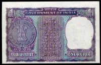 Indie (P 66) - 1 RUPEE (1969/1970) - UNC