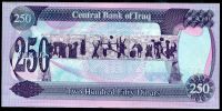 Irák - (P 85a.1) 250 Dinars (1995) - UNC